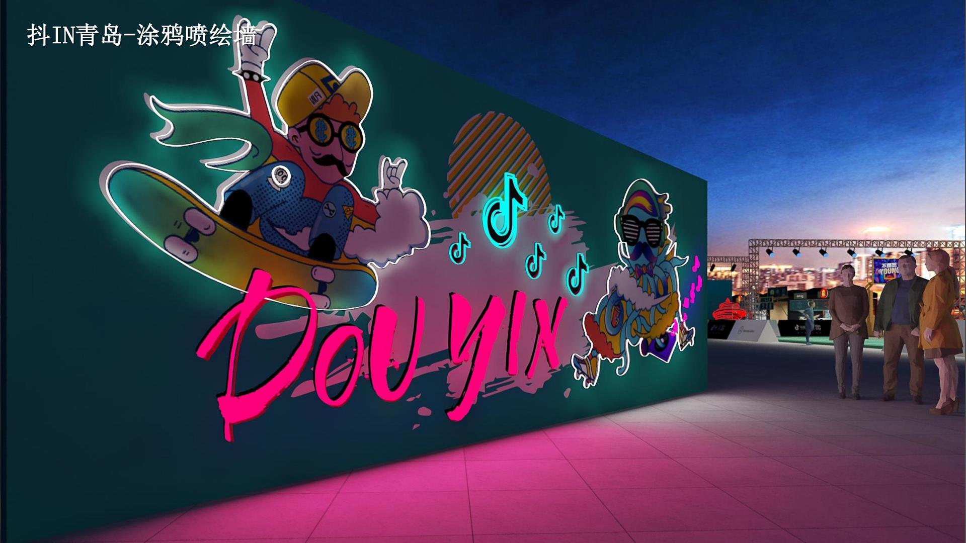 壹号文化入选“年度最具成长性文化企业”榜单